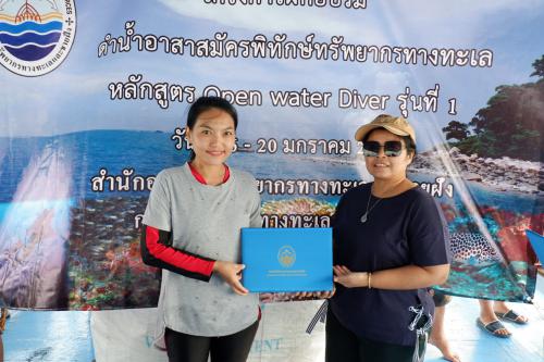 เปิดโลกใต้ทะเล! ทช.จัดอบรมดำน้ำ “อาสาสมัครพิทักษ์ทรัพยากรทางทะเล รุ่นที่ 1”