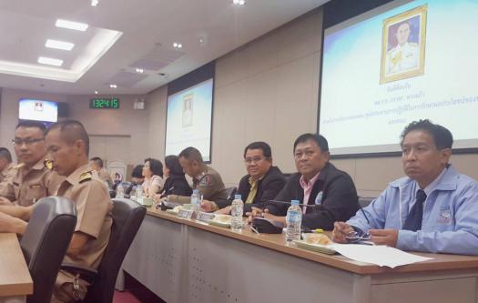สำนักอนุรักษ์ทรัพยากรทางทะเลและชายฝั่ง โดยนายวรพจน์ ทรัพย์เกิด ผอ.ส่วนคุ้มครองและรักษาผลประโยชน์ทางทะเล เข้าร่วมประชุมหารือกับคณะศูนย์ประสานการปฏิบัติในการรักษาผลประโยชน์ของชาติทางทะเล