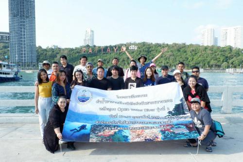 สำนักอนุรักษ์ทรัพยากรทางทะเลและชายฝั่ง​ โดยส่วนแผนงานและยุทธศาสตร์​ จัดโครงการฝึกอบรมดำน้ำอาสาสมัครพิทักษ์ทรัพยากรทางทะเล รุ่นที่ 2 (open water diver) ในวันที่ 13- 15 ก.พ.​62