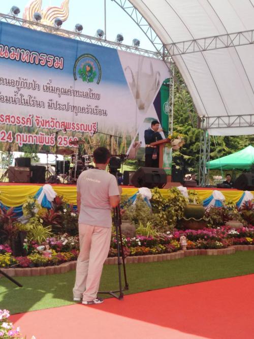 สำนักอนุรักษ์ทรัพยากรทางทะเลและชายฝั่ง โดยส่วนอำนวยการและส่วนอนุรักษ์และฟื้นฟูฯ ร่วมมหกรรม ทส. ในพื้นที่ 4 ภาค ภายใต้หัวข้อ “ไม้มีค่า ป่าชุมชน คนอยู่กับป่า เพิ่มคุณค่าทะเลไทย ใส่ใจสิ่งแวดล้อม พร้อมน้ำในไร่นา มีประปาทุกครัวเรือน”