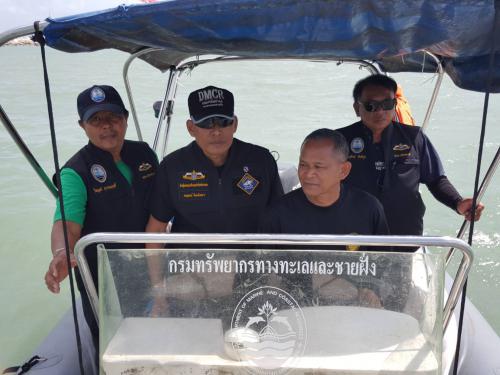 สำนักอนุรักษ์ทรัพยากรทางทะเลและชายฝั่ง โดย นายกฤษณ์ จิตต์เลขา ปฏิบัติงานตรวจตราป้องกันและปราบปราม รองรับแผนปฏิบัติการแก้ไขปัญหาการทำการประมงผิดกฎหมาย  (IUU)