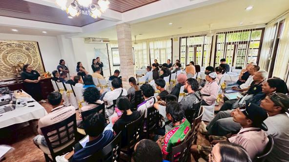 ประชุมเชิงปฏิบัติการรับฟังความคิดเห็นของผู้มีส่วนได้ส่วนเสีย เพื่อรวบรวมข้อมูลประกอบการประเมินประสิทธิภาพการบริหารจัดการพื้นที่ทางทะเล