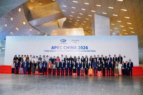 ประชุมเชิงปฏิบัติการ APEC Marine Sustainable Development Report (IV)