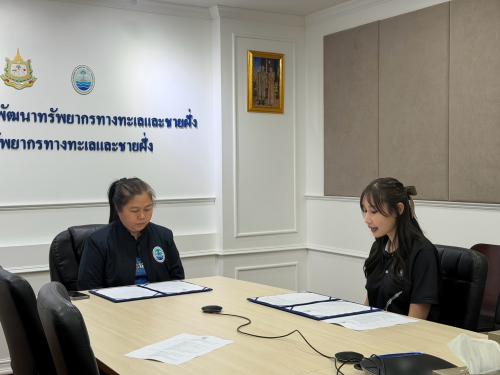 จัดฝึกอบรมหลักสูตร ผู้ควบคุมการท่องเที่ยวดำน้ำในบริเวณแนวปะการัง ครั้งที่ 14/2569 (ออนไลน์)