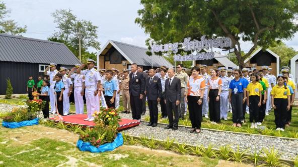 ร่วมพิธีเปิดอาคารค่าย และเปิดค่าย Young รักษ์ทะเล ณ หาดม้าน้ำ หน่วยเฉพาะกิจกองเรือยุทธการ 642 จังหวัดชลบุรี