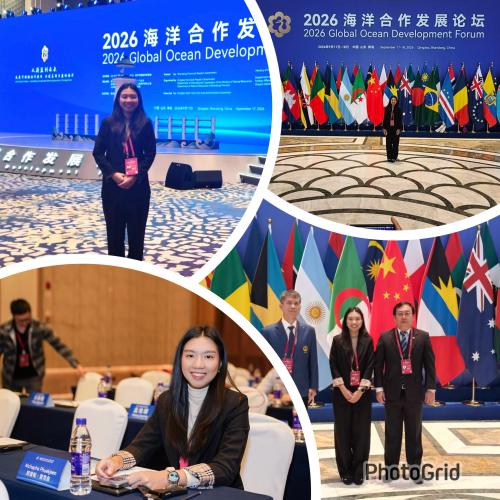 ประชุม 2026 Global Ocean Development Forum ภายใต้หัวข้อ “Let's Sea our Futures - Developing a Sustainable Marine Economy for a Thriving Ocean”