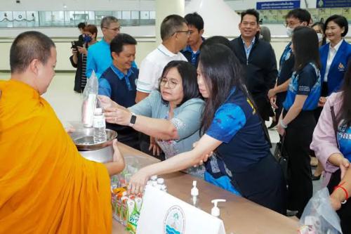 โครงการออมบุญ  พ.ศ. 2568