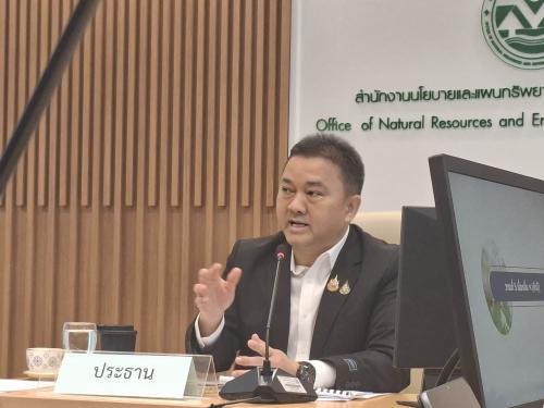 ประชุมคณะทำงานพื้นที่อนุรักษ์ความหลากหลายทางชีวภาพนอกเขตพื้นที่คุ้มครอง (OECMs) ครั้งที่ 1/2569